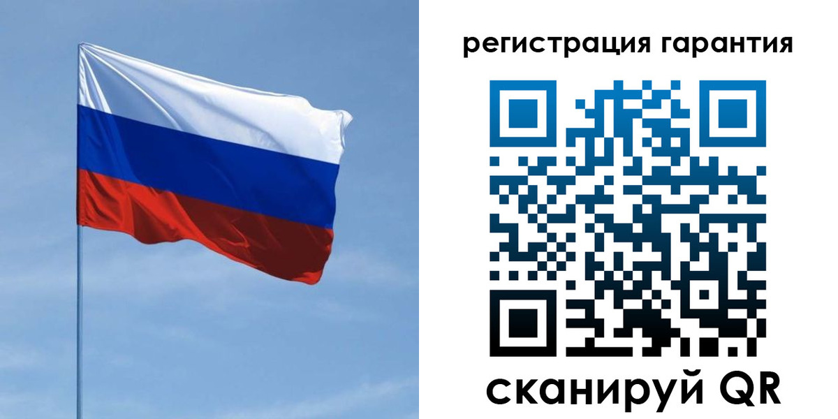 прописка регистрация в Новоузенске